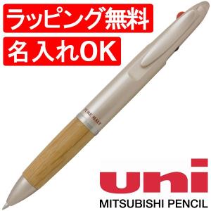 ピュアモルト 替え芯 ピュアモルト3&1 4機能ペン (オークウッド