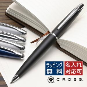 Pelikan（ペリカン） ペン先 万年筆 スーベレーン M805 M815用 ニブ 18