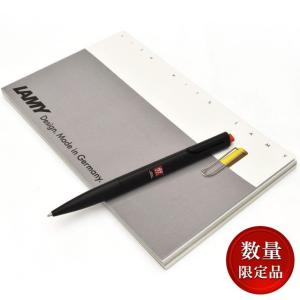 ラミー 限定品 ボールペン デザインブック ノト 特別モデル付 L-DESIGNBOOK LAMY あすつく ボールペン プレゼント 父の日｜penworld