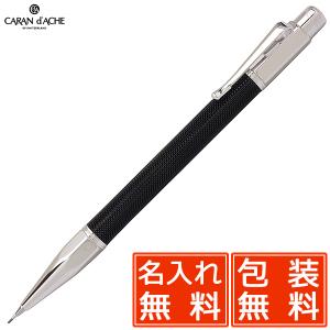 バリアス カランダッシュ CARAN D'ACHE アイバンホー Varius シルバー
