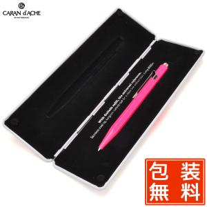 MONTBLANC（モンブラン） ボールペン スターウォーカー スピリット