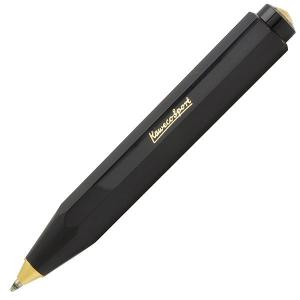 工房 楔 シャーペン 0.5mmペンシルコルタ楔 アクリル 桔梗の小径