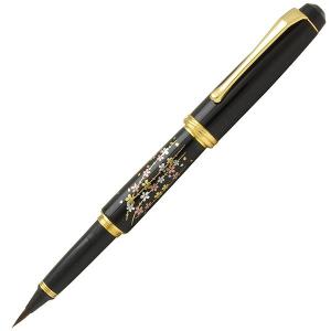 万年毛筆 呉竹 名入れ 夢銀河 蒔絵物語 枝垂桜 DAY140-32 プレゼント   父の日｜penworld