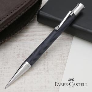 ファーバーカステル シャープペンシル FABER-CASTELL ギロシェ