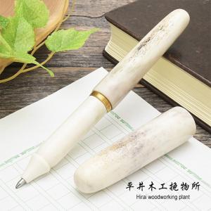 Montegrappa（モンテグラッパ） ボールペン ドゥカーレ ブラウン