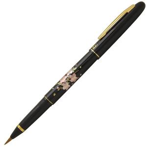 万年毛筆 呉竹 名入れ 蒔絵物語 桜唄 黒 DU184-015 24037 プレゼント   ギフト 父の日｜penworld