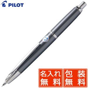 キャップレス 万年筆 パイロット ストライプ PILOT ノック式 18k 18金