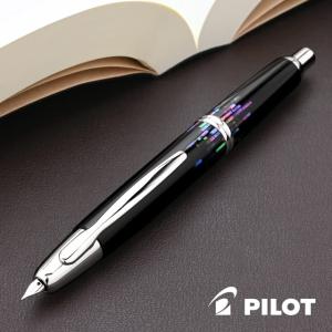 PILOT（パイロット） 万年筆 名入れ 無料 キャップレス デシモ ノック