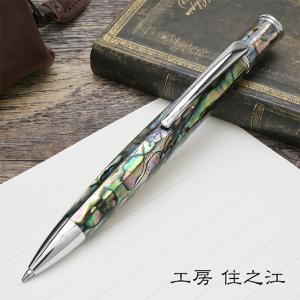 新モデル パリ限定！LOUIS VUITTON ルイヴィトン美術館 ウッド