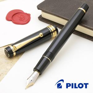 【美品】セーラー万年筆 プロフィット 長刀研ぎ シルバートリム 中細 NMF 長刀研ぎ シルバートリム万年筆 – セーラーショップ