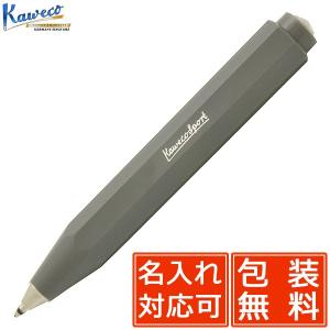 Kaweco（カヴェコ） シャーペン KAWECO AC スポーツ レッド KAWECO
