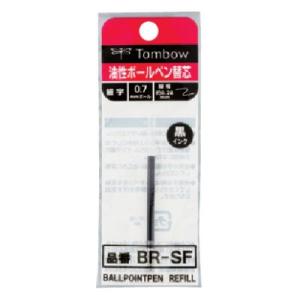 ボールペン 替芯 トンボ鉛筆 油性ボールペン替芯 SF 1本入り 敬老の日 爆買