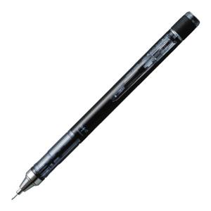 シャーペン トンボ鉛筆 0.5mm MONO graph モノグラフ SH-MG11 ブラック 26846 プレゼント ギフト 母の日｜penworld