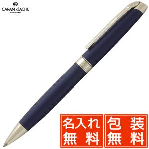 MONTBLANC（モンブラン） 水性ボールペン 名入れ ローラーボール マイ