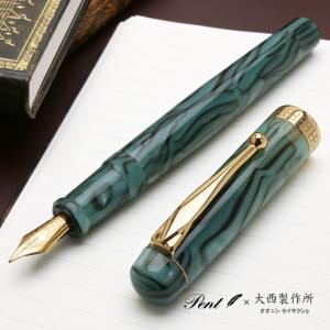 LAMY / ラミー イデオス パラジューム 万年筆 LAMY ラミー 万年筆 イデオス パラジューム EF・F・M L70 : お