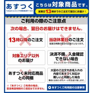 ボールペン 油性替芯 OHTO オート ニード...の詳細画像1