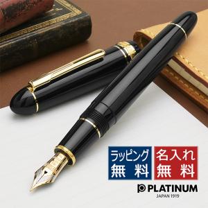 SHEAFFER（シェーファー） 多機能ボールペン 名入れ クアトロ N8937354