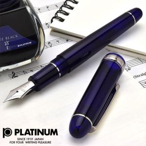 プラチナ万年筆 万年筆 ＃3776 センチュリー ロジウム シャルトルブルー PNB-18000CR#51 PLATINUM 母の日｜penworld