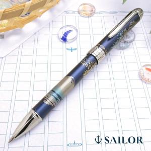 複合筆記具 多機能ボールペン セーラー万年筆 優美蒔絵 四季の富士 夏 SAILOR 16-0348-240 ギフト プレゼント 父の日