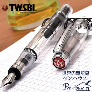 TWSBI ツイスビー ダイヤモンド580 クリア (F 細字) : 文具通販