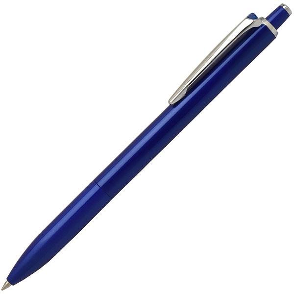 ジェットストリーム ボールペン 三菱鉛筆 名入れ プライム 0.7mm ネイビー SXN-2200-...