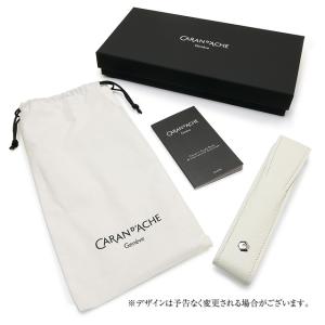 カランダッシュ レマン プレゼント 父の日20...の詳細画像4