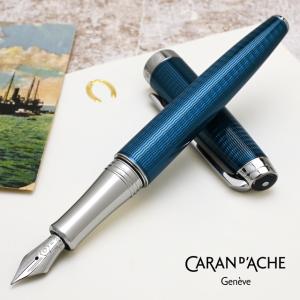 レマン ボールペン カランダッシュ 名入れ プレゼント 母の日 4789-168