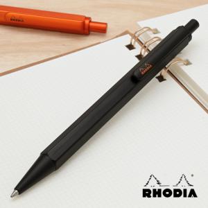 RHODIA（ロディア） スクリプト ボールペン ターコイズ 限定 新製品