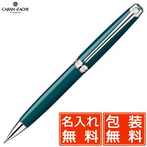 シャーペン 名入れ カランダッシュ CARAND'ACHE レマン コレクション 4769-183 アマゾン グリーン プレゼント 父の日｜penworld