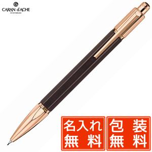 CARAN d'ACHE（カランダッシュ） フィックス ペンシル マリオ・ボッタ