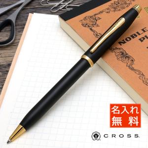 ボールペン ポルシェデザイン P'3115 レーザーフレックス : 高級筆記具