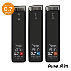 工房 楔 0.7mm 芯ホルダー楔 内部機構 セツ あすつく ペンシル用