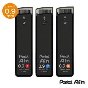 ぺんてる（Pentel） アイン替芯 シュタイン 0.7mm アインシュタイン替