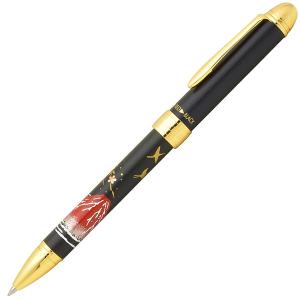 PILOT（パイロット） ゲルインキボールペン 名入れ カスタム74
