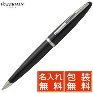 WATERMAN（ウォーターマン） WATERMAN EXPERT エキスパート デラックス