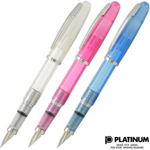 万年筆 プラチナ万年筆 名入れ PLATINUM バランス PGB-3000A プレゼント  父の日｜penworld