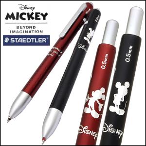 多機能ボールペン ステッドラー 限定品 アバンギャルドライト ミッキーデザイン あすつく STAEDTLER プレゼント 母の日｜penworld