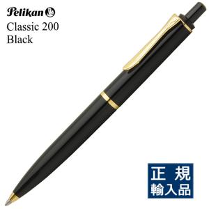 Pelikan（ペリカン） ボールペン スーベレーン K805 ブラック : AT