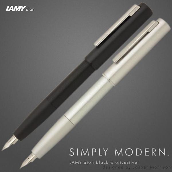 万年筆 ラミー 名入れ LAMY アイオン L77 プレゼント   父の日