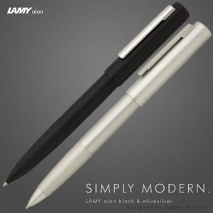 yui588　LAMY aion ラミー アイオン ローラーボール LAMY（ラミー） アイオン ローラーボール 2021年モデル ダークグリーン