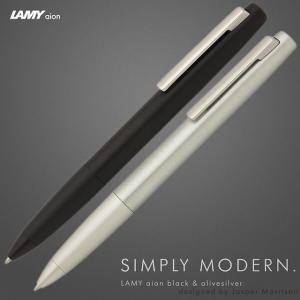 LAMY（ラミー） Lamy Lamy scribble スクリブルパラジュームコート