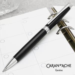 ファーバーカステル ボールペン ギロシェ ロジウム 146534 FABER