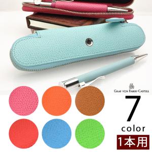 Cartier（カルティエ） 美品△Cartier マスト ドゥ ストライプ柄