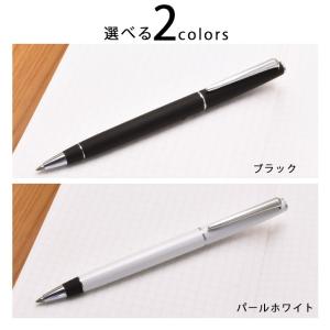 ジェットストリーム プライム ボールペン 三菱...の詳細画像5