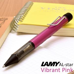 ボールペン ラミー 名入れ LAMY 限定品 アルスター ALSTAR L299 ヴァイブラントピンク  プレゼント 母の日｜penworld