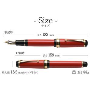 万年筆 パイロット カスタム URUSHI 朱...の詳細画像4