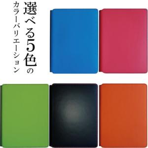 あたぼうステーショナリー スライド手帳 A5バインダー HIRATAINDER Neo HT-00  父の日｜penworld