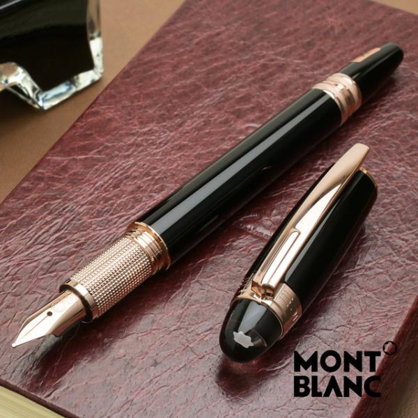 万年筆 モンブラン 名入れ MONTBLANC スターウォーカー レッドゴールドレジン 25625 ...