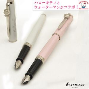 万年筆 ウォーターマン メトロポリタン ハローキ...の商品画像