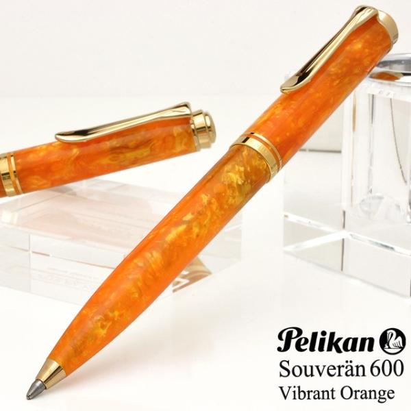 ボールペン ペリカン PELIKAN 特別生産品 スーベレーン ヴァイブラントオレンジ K600 あ...